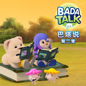 孕妇在线观看免费高清电视剧
