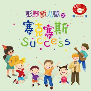 孕妇在线观看免费高清电视剧
