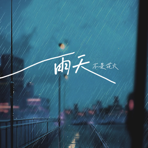 孕妇在线观看免费高清电视剧
